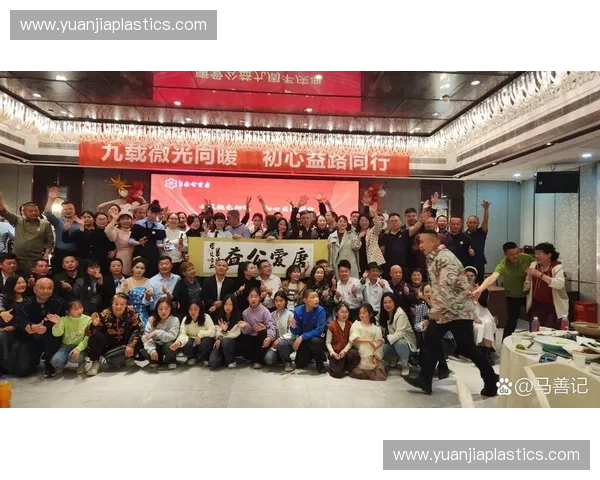 盛大开幕盛典：入场仪式点亮全场 见证荣耀时刻的非凡开启