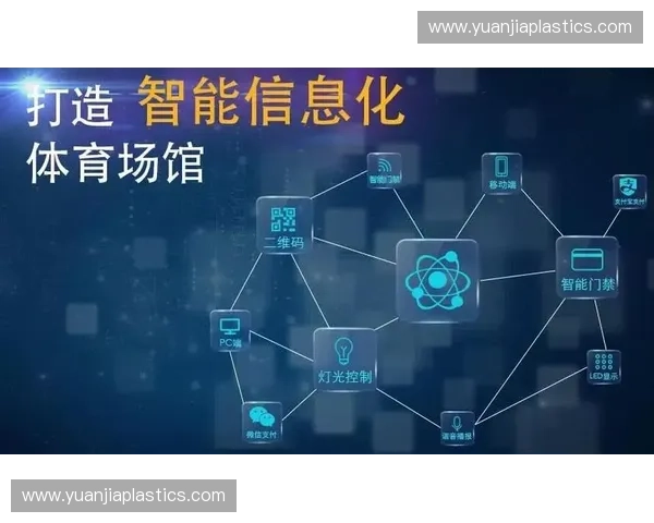 构建以体育投后管理为核心的高效运营提升体系研究策略与实践路径探索