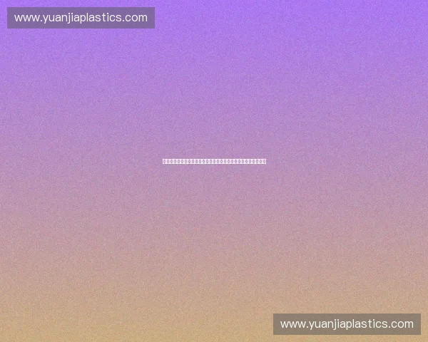 体育衍生品驱动产业升级与品牌价值创新发展路径探索研究与实践 体育衍生品驱动产业升级与品牌价值创新发展路径探索研究与实践