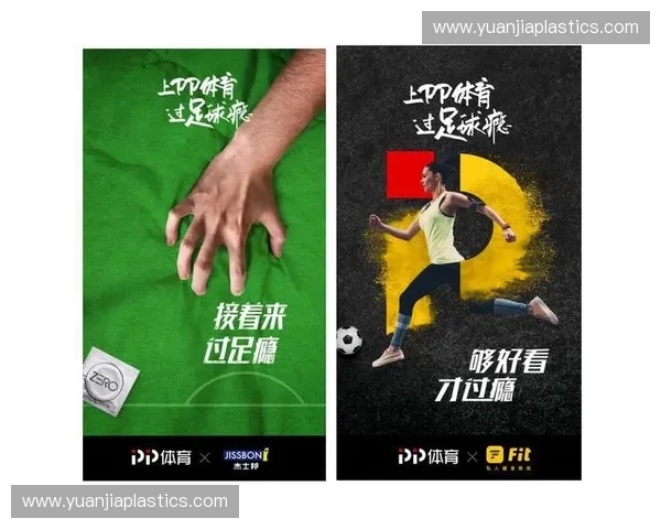 精准解析赛事走势,助力体育预测赢取胜利秘诀 精准解析赛事走势,助力体育预测赢取胜利秘诀