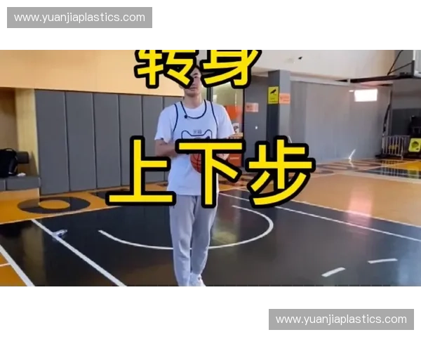 以高速转身为核心突破极限运动的技巧与应用解析